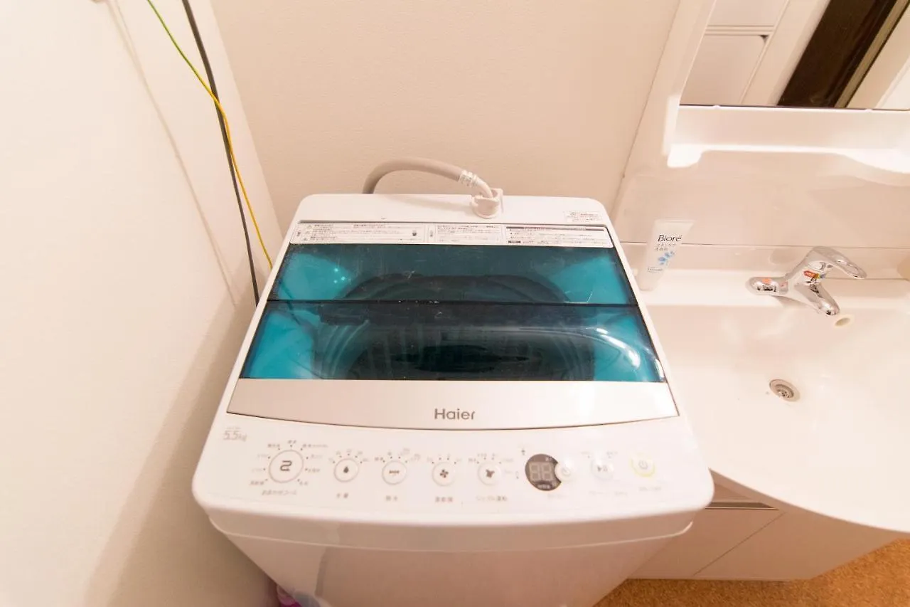 Evergreen Shinjuku Luxe #2M15 Tokyo Apartment